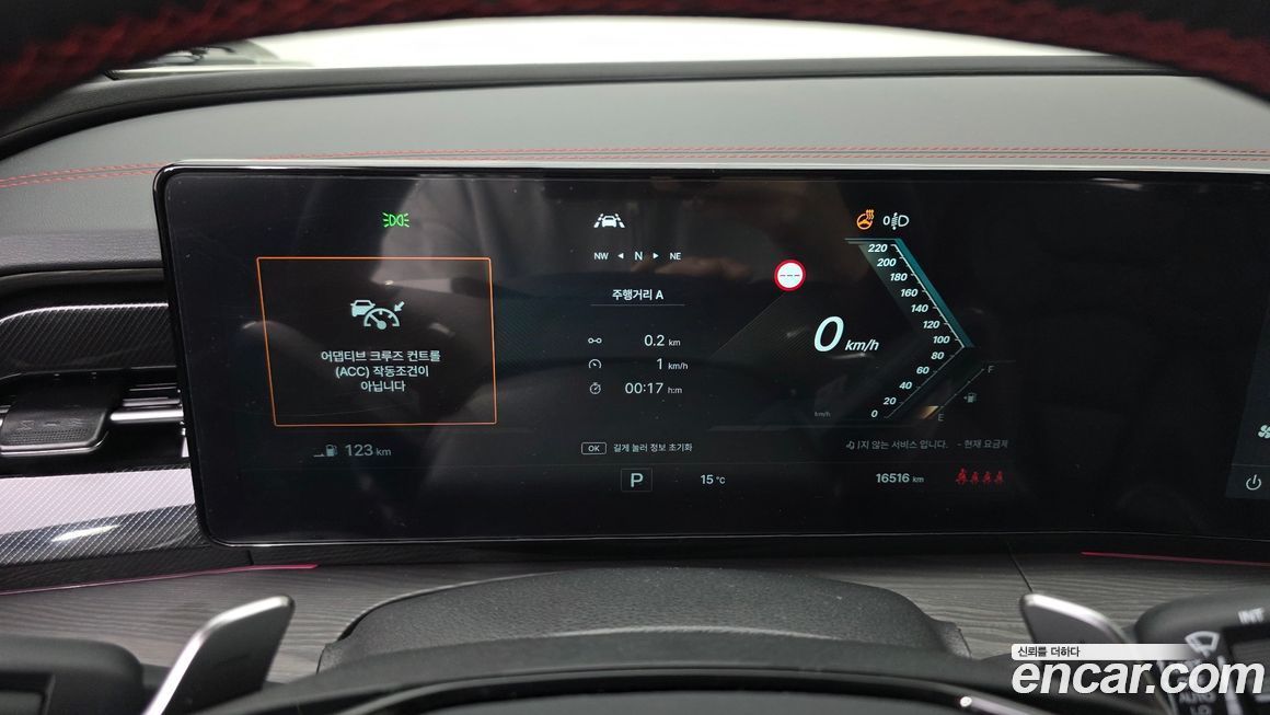 KG_Mobility_Ssangyong Actyon 2025