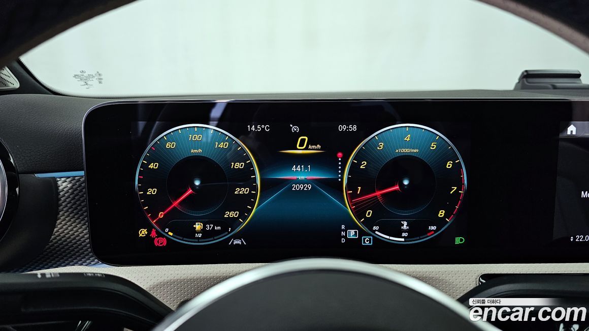 Mercedes-Benz A-Class 2022