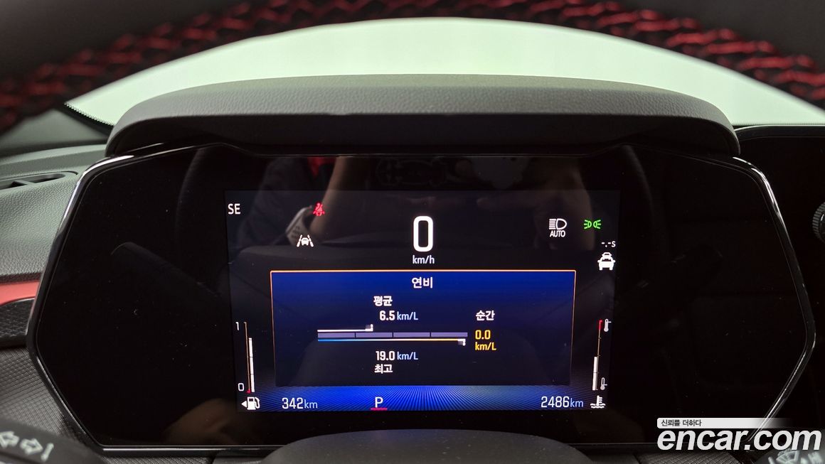 ChevroletGMDaewoo Trailblazer 2025