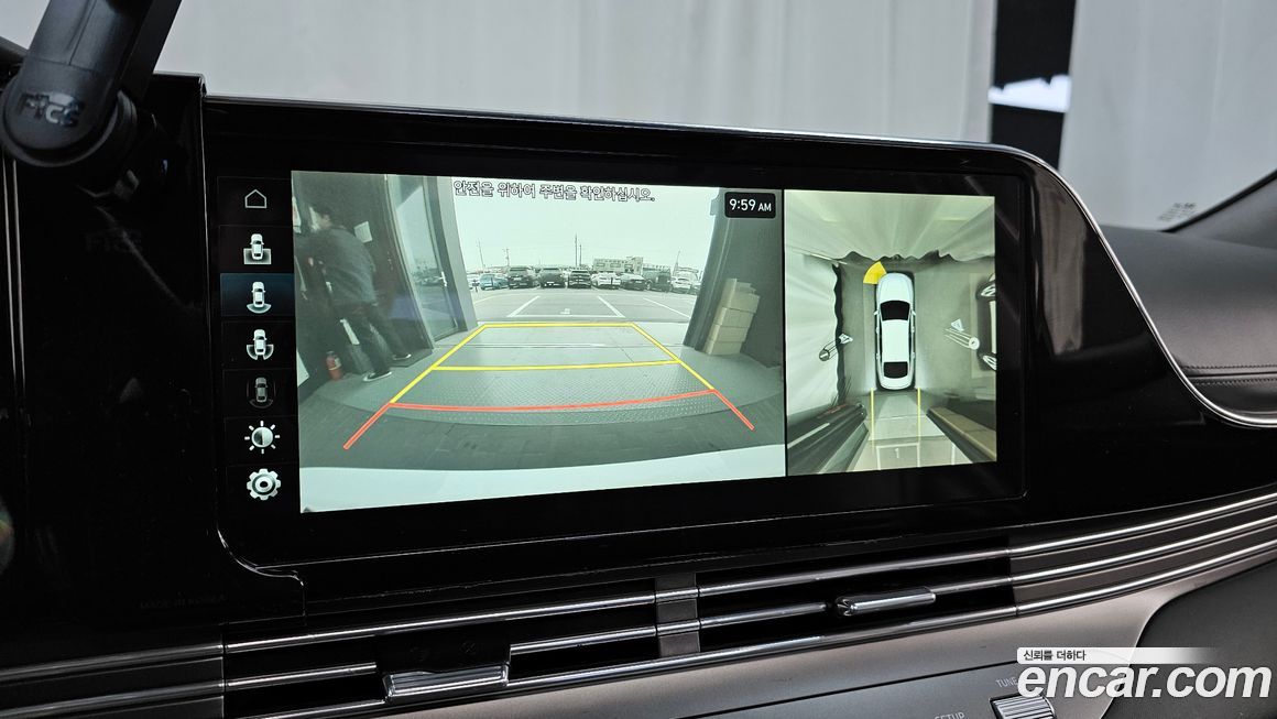 Hyundai Grandeur 2020