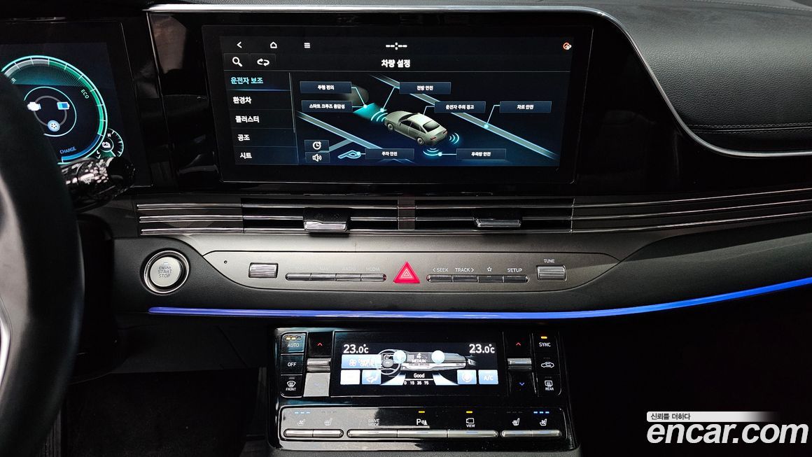 Hyundai Grandeur 2022