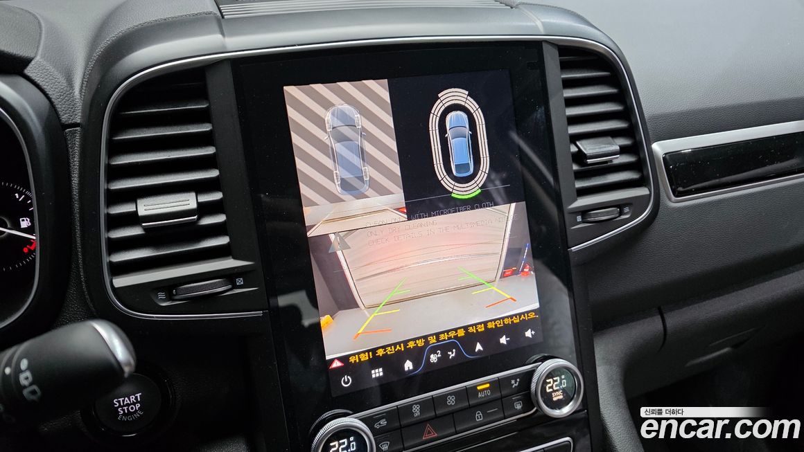 Renault-KoreaSamsung QM6 2026