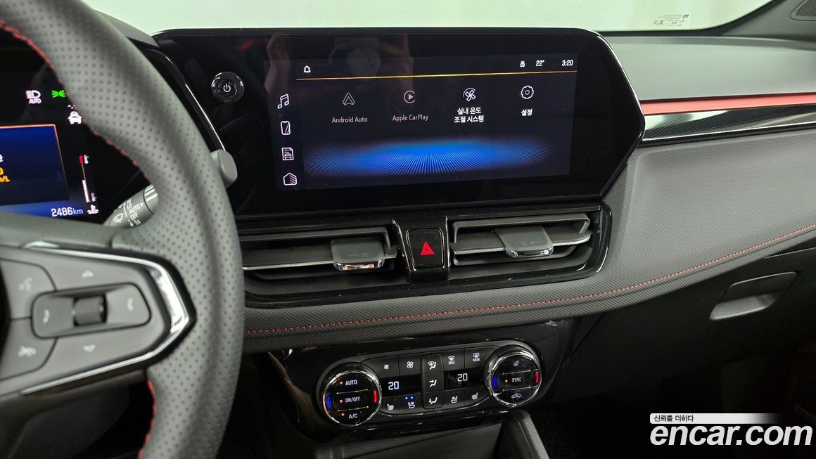 ChevroletGMDaewoo Trailblazer 2025