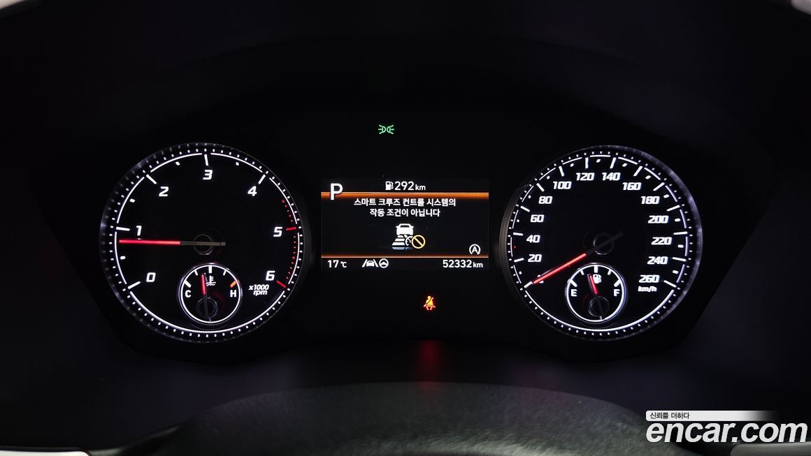 Hyundai Santafe 2022