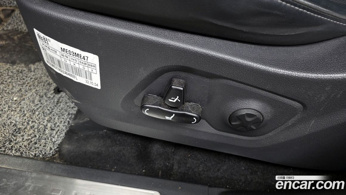 KG_Mobility_Ssangyong Rexton 2023