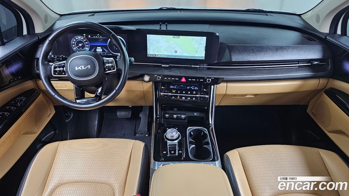 Kia Canival 2023