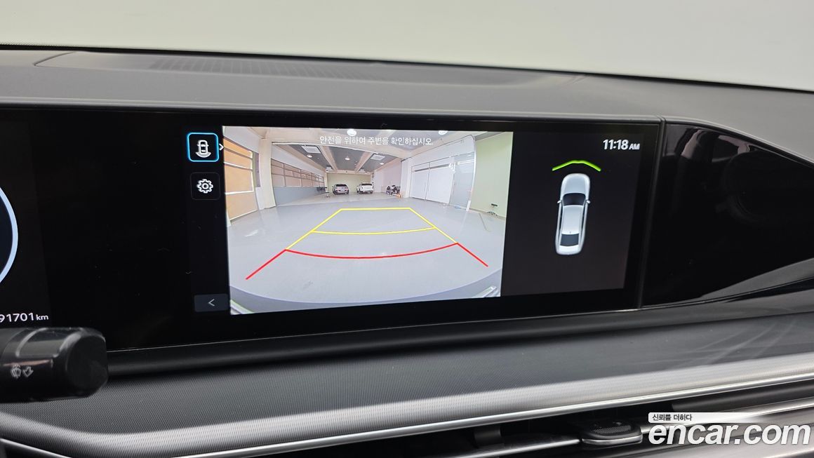 Hyundai Grandeur 2025