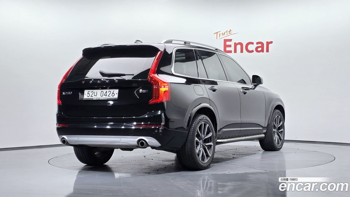 Volvo XC90 2017