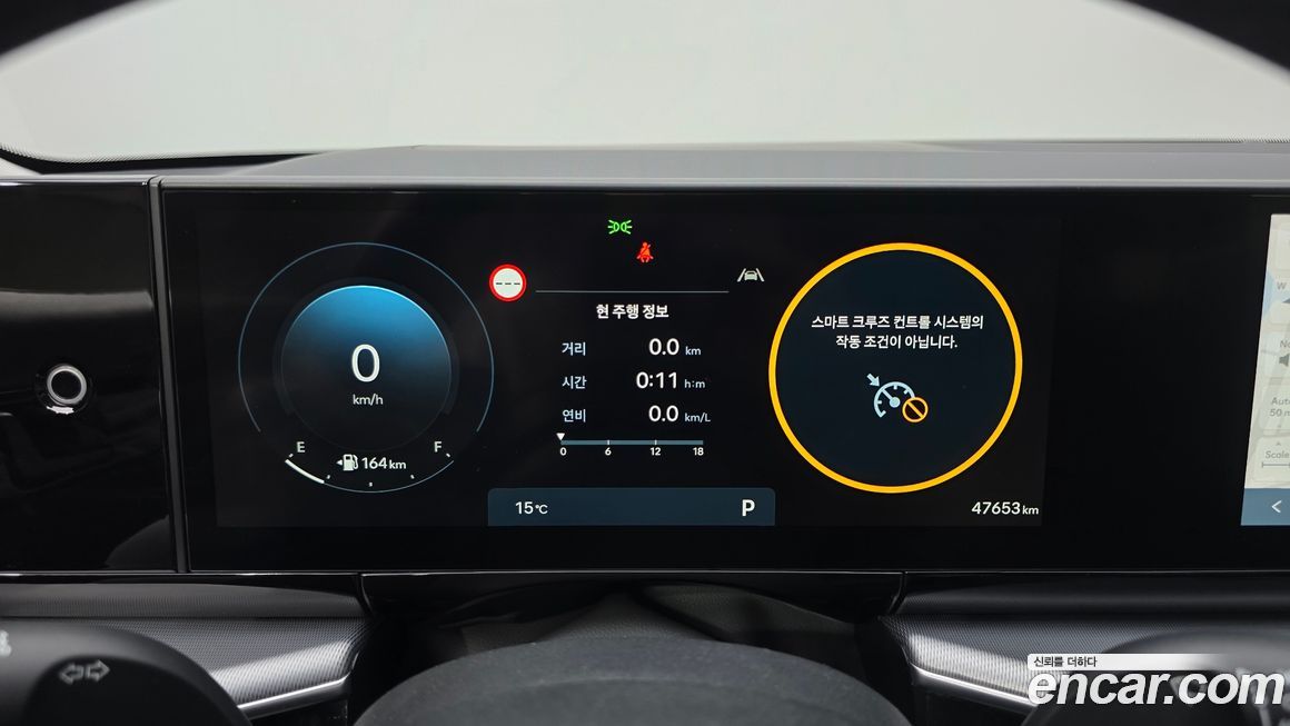 Hyundai Grandeur 2024