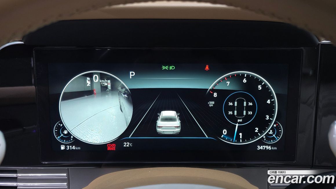 Hyundai Grandeur 2020