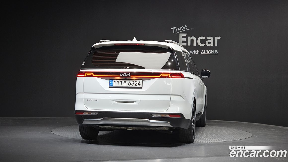 Kia Canival 2023