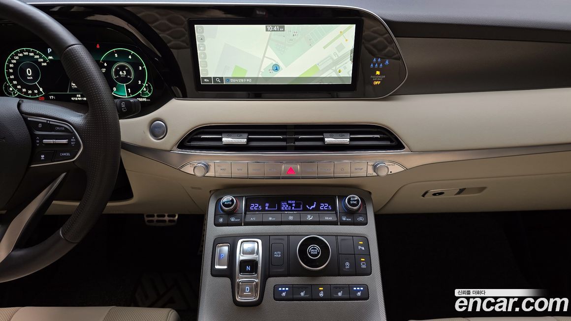 Hyundai Palisade 2022