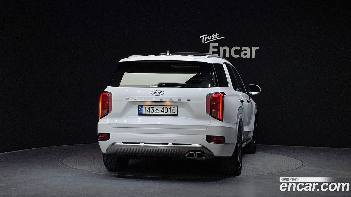 Hyundai Palisade 2022