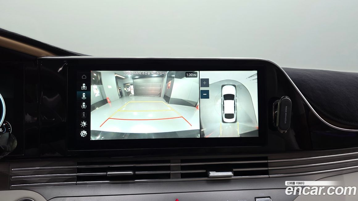 Hyundai Grandeur 2020