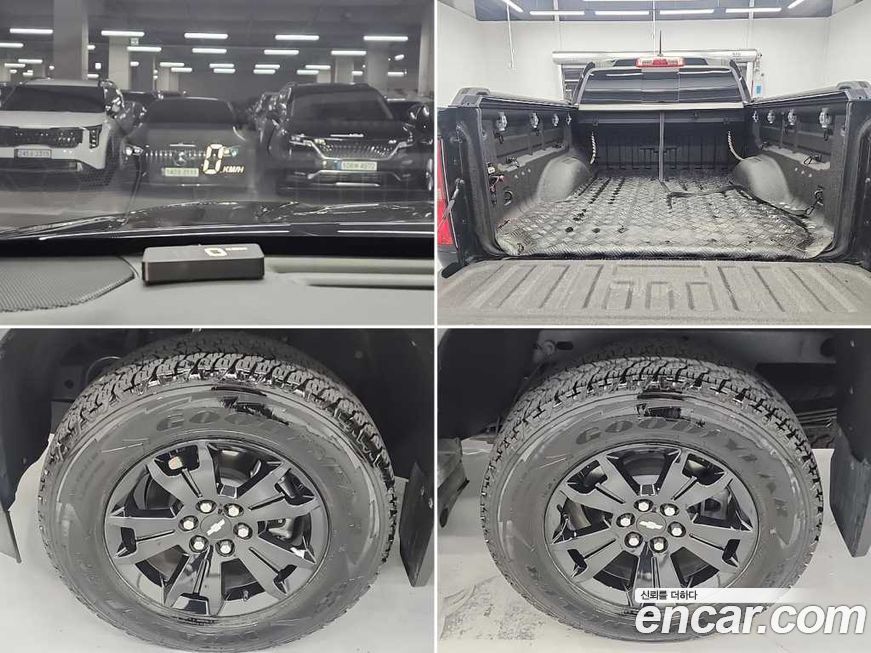 ChevroletGMDaewoo Colorado 2021