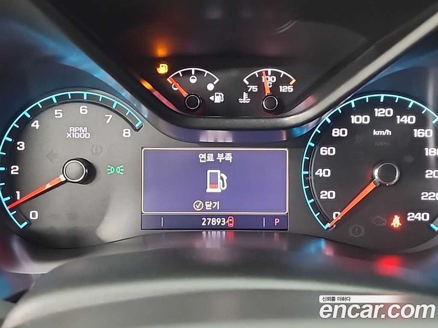 ChevroletGMDaewoo Colorado 2021