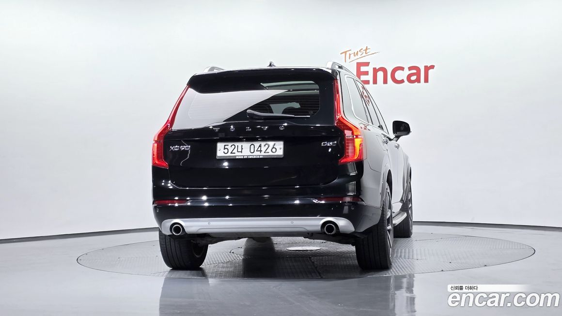 Volvo XC90 2017