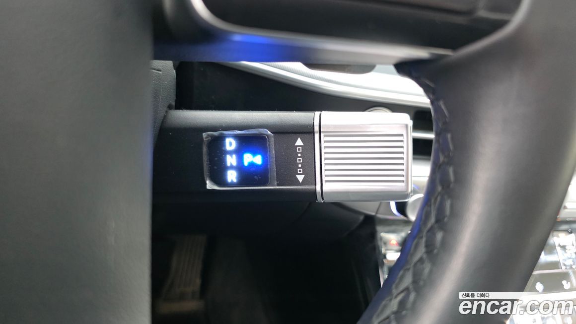 Hyundai Grandeur 2025