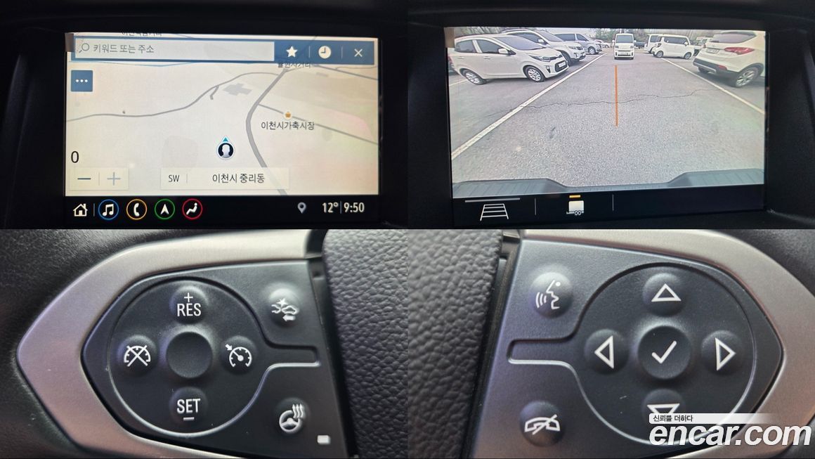 ChevroletGMDaewoo Colorado 2022