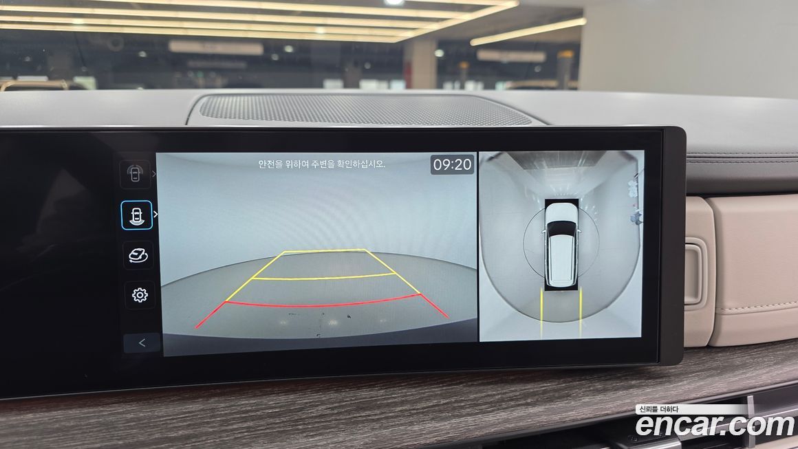 Hyundai Santafe 2024