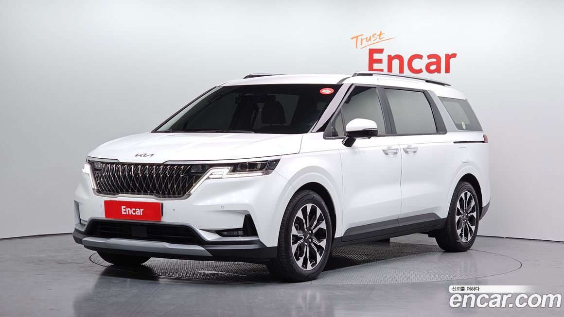 Kia Canival 2023