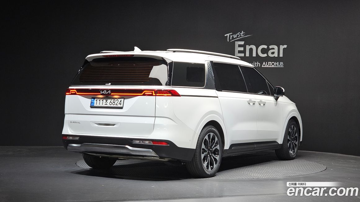Kia Canival 2023