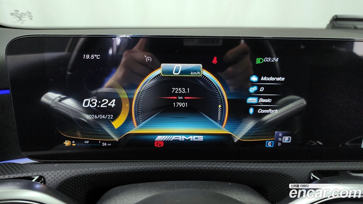 Mercedes-Benz A-Class 2021