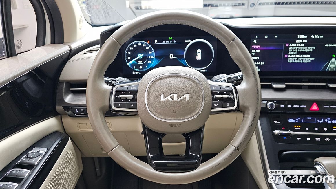 Kia Canival 2023