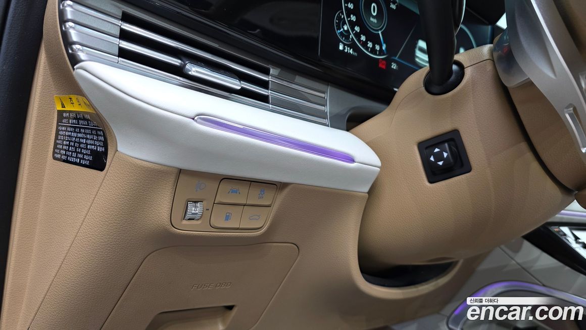 Hyundai Grandeur 2020