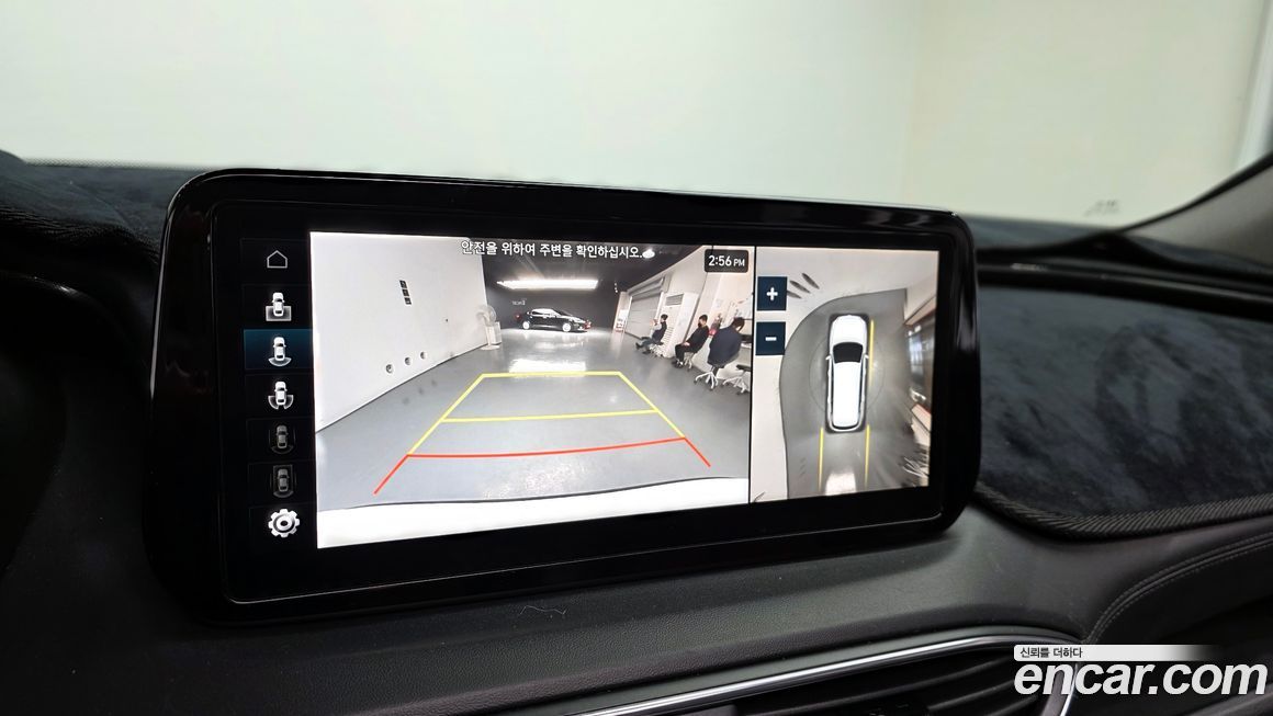 Hyundai Santafe 2023