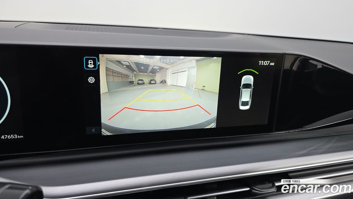 Hyundai Grandeur 2024