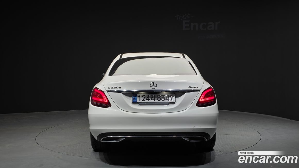 Mercedes-Benz C-Class 2020