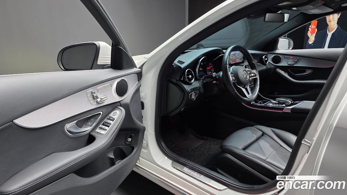 Mercedes-Benz C-Class 2020