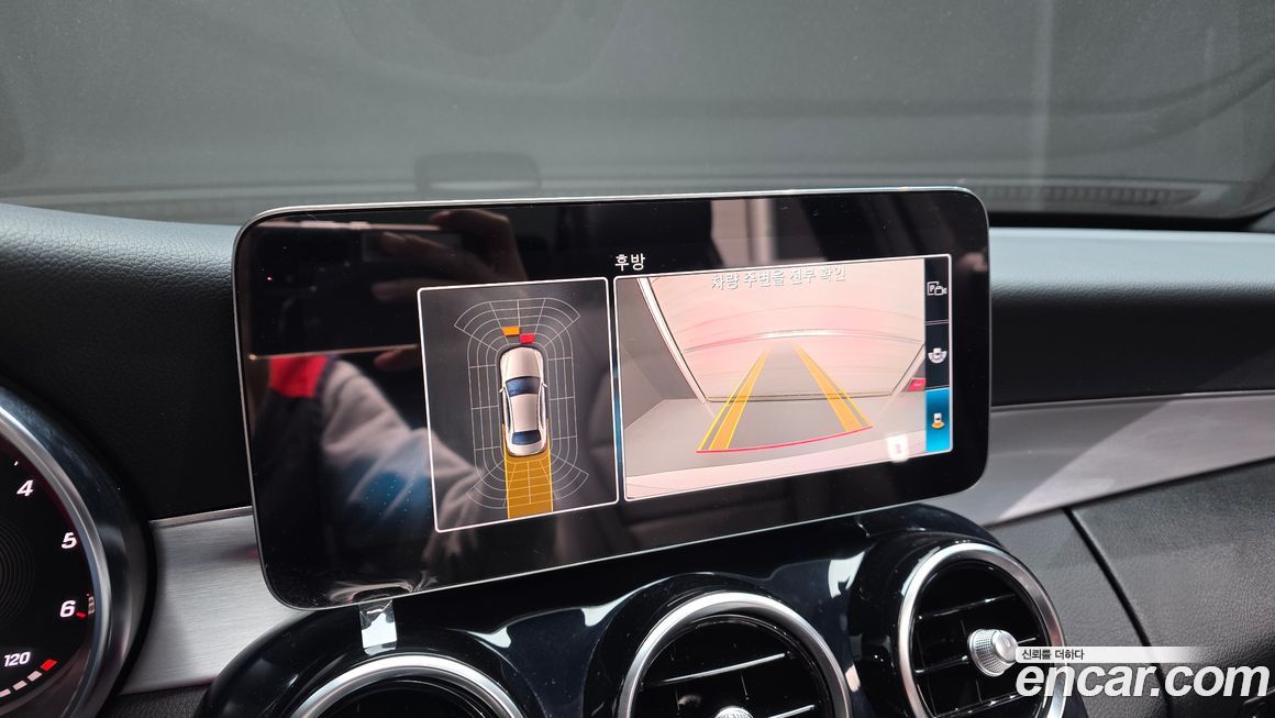 Mercedes-Benz C-Class 2020