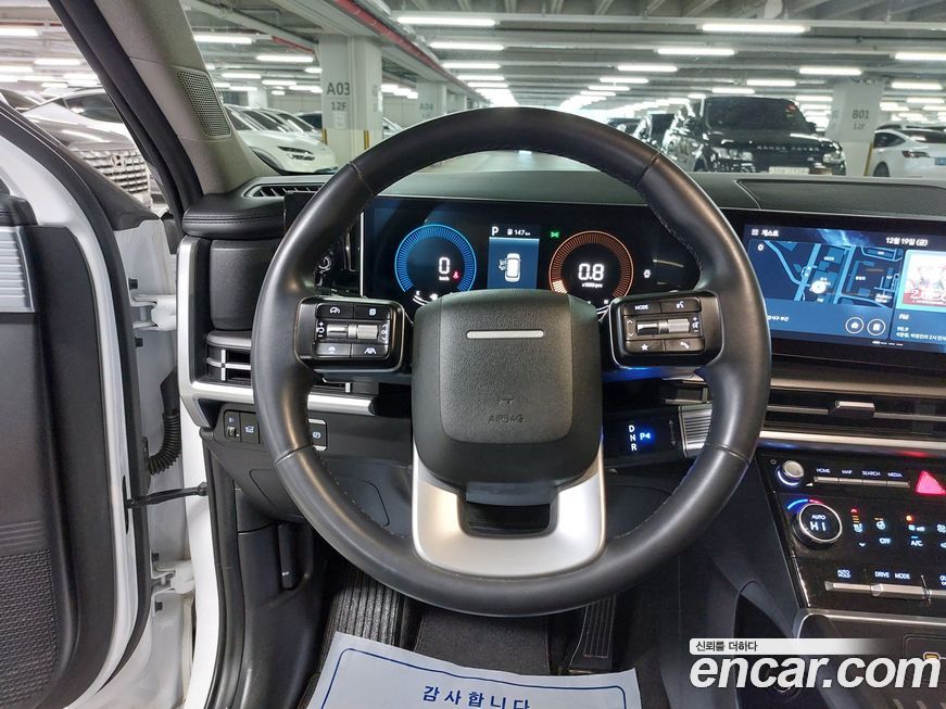 Hyundai Santafe 2024