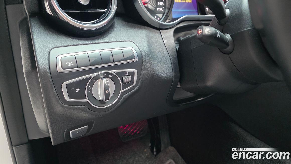 Mercedes-Benz C-Class 2020