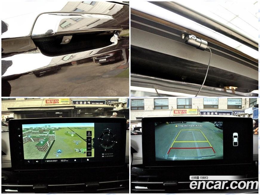 KG_Mobility_Ssangyong Rexton 2025