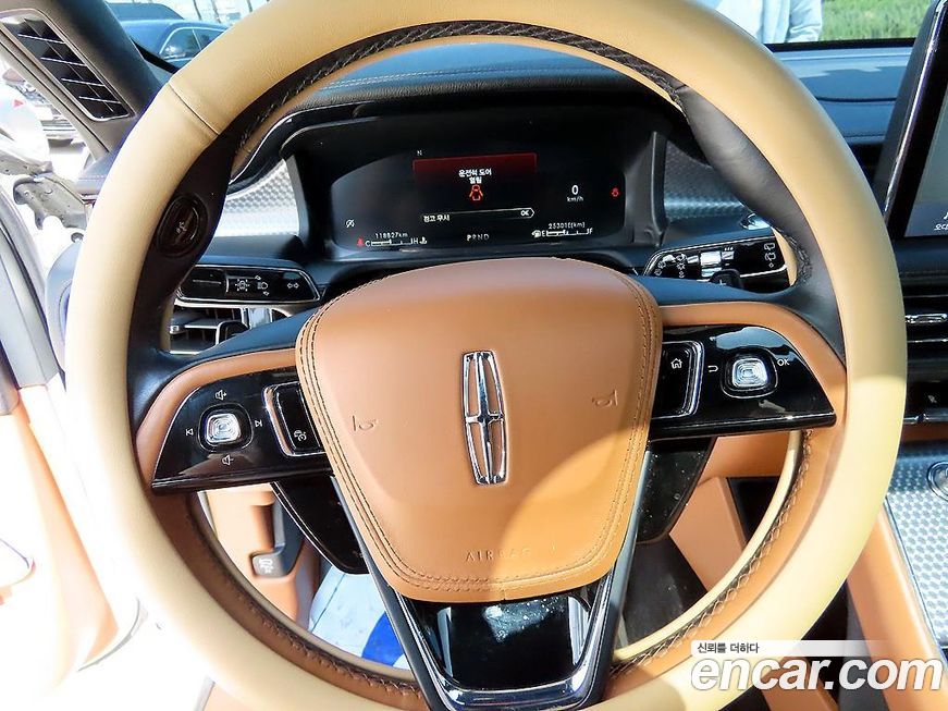 Lincoln Aviator 2020