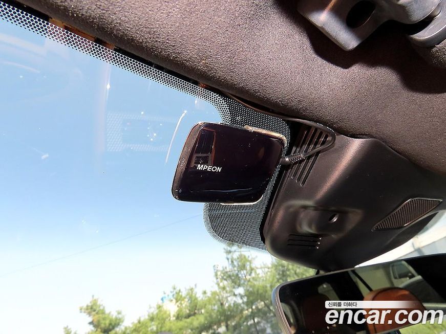 Lincoln Aviator 2020