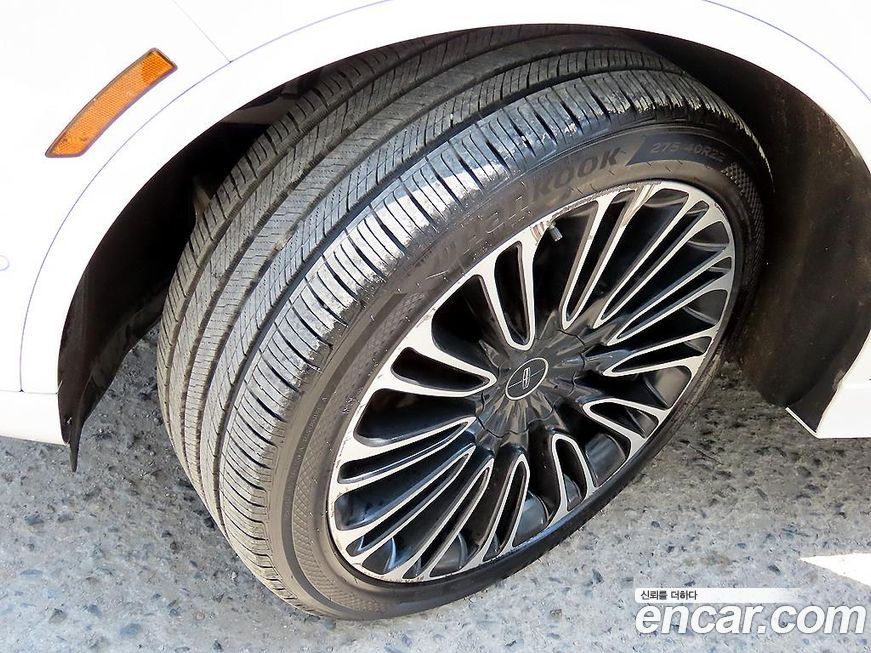 Lincoln Aviator 2020