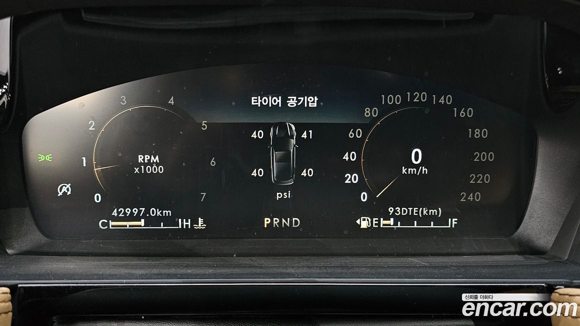 Lincoln Corsair 2022