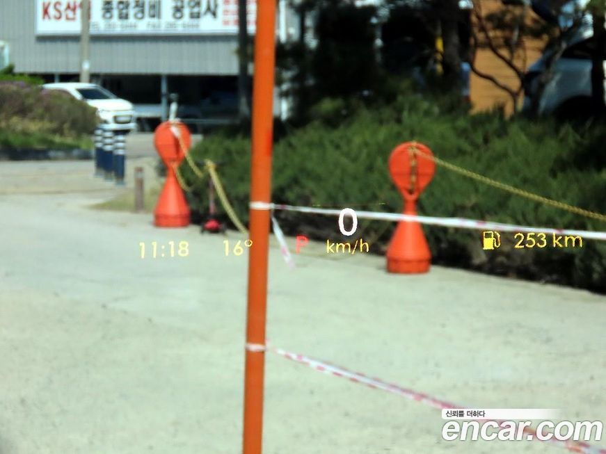 Lincoln Aviator 2020