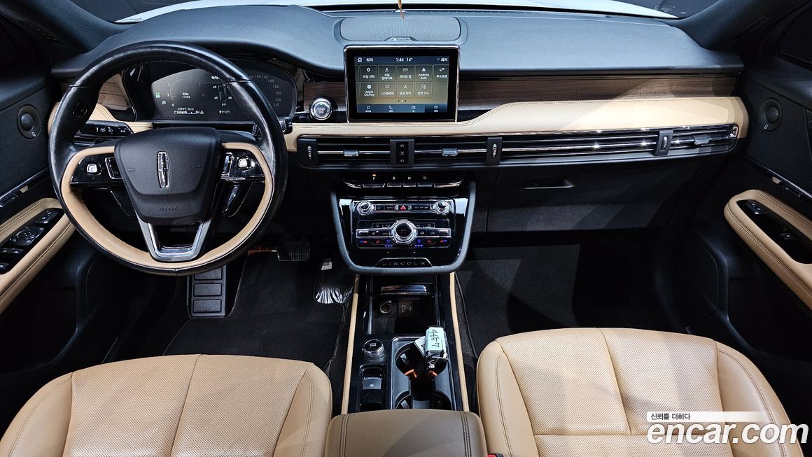 Lincoln Corsair 2022