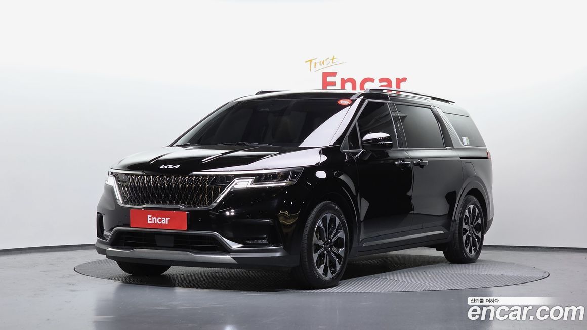 Kia Canival 2023