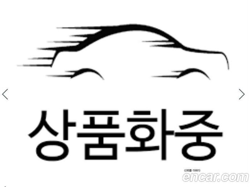 KG_Mobility_Ssangyong Actyon 2026