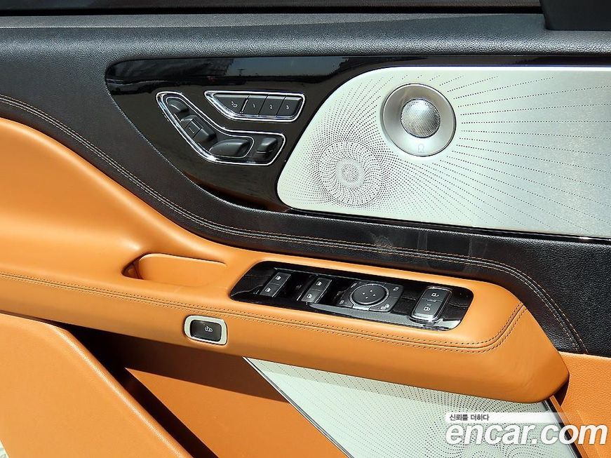 Lincoln Aviator 2020