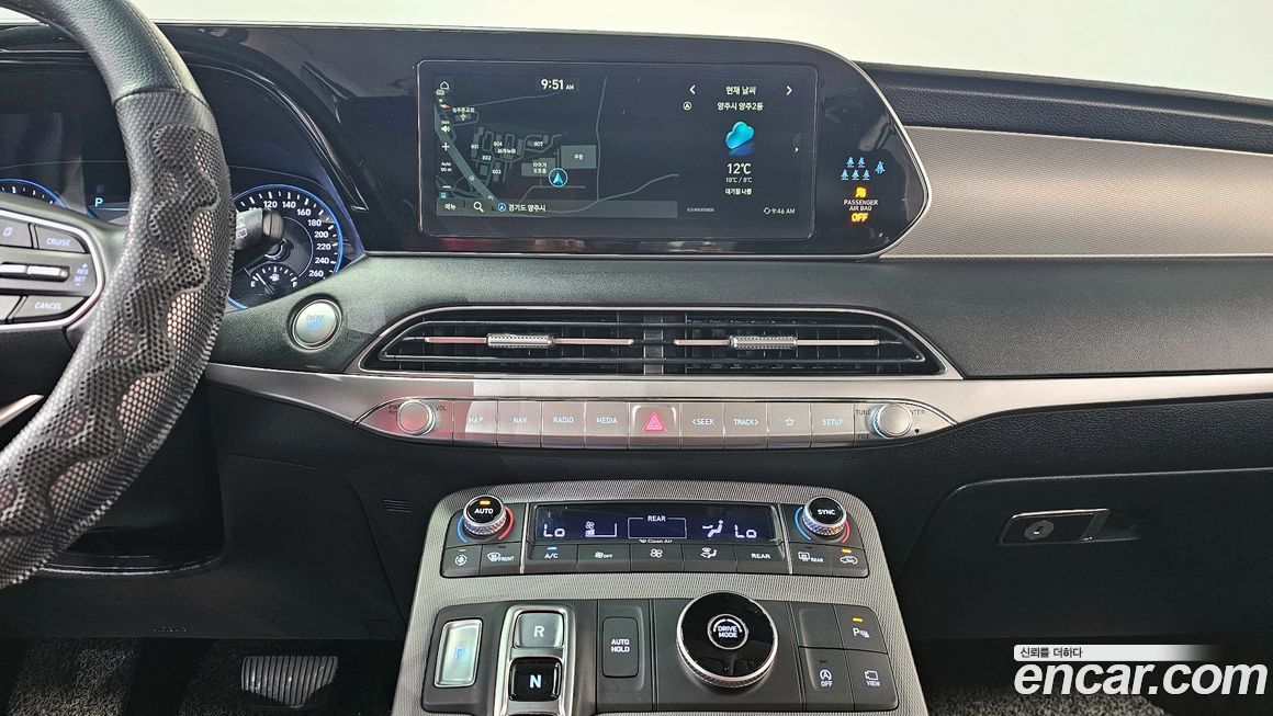 Hyundai Palisade 2022