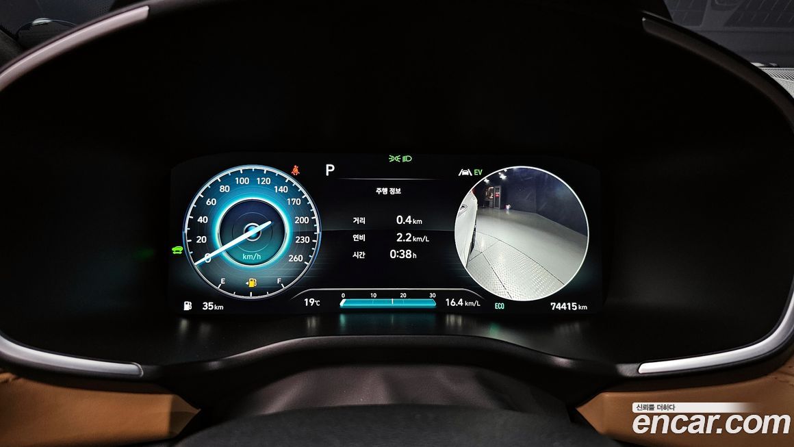 Hyundai Santafe 2022