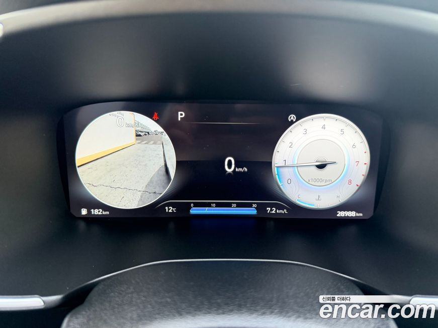 Hyundai Santafe 2023