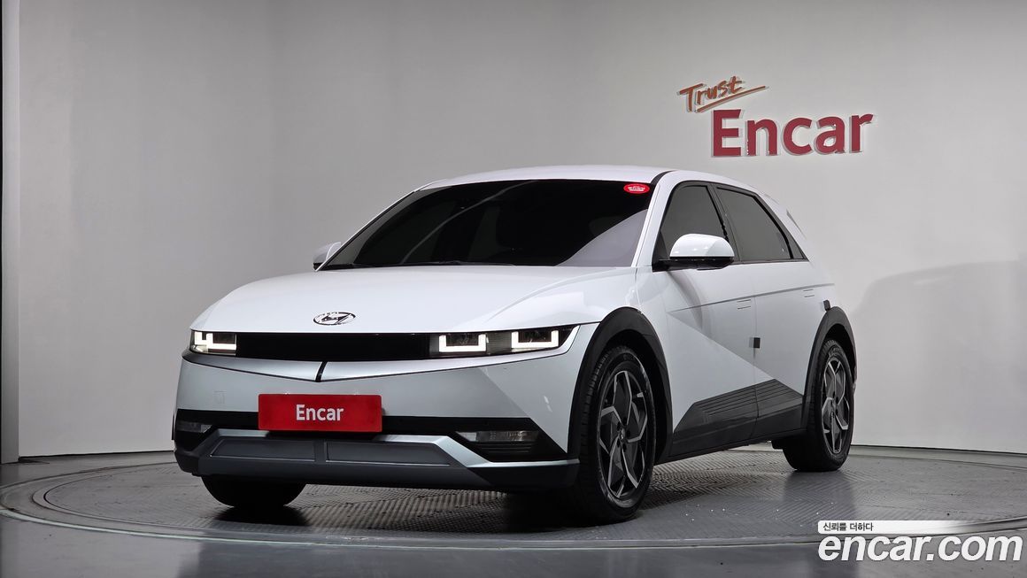 Hyundai Ioniq5 2022